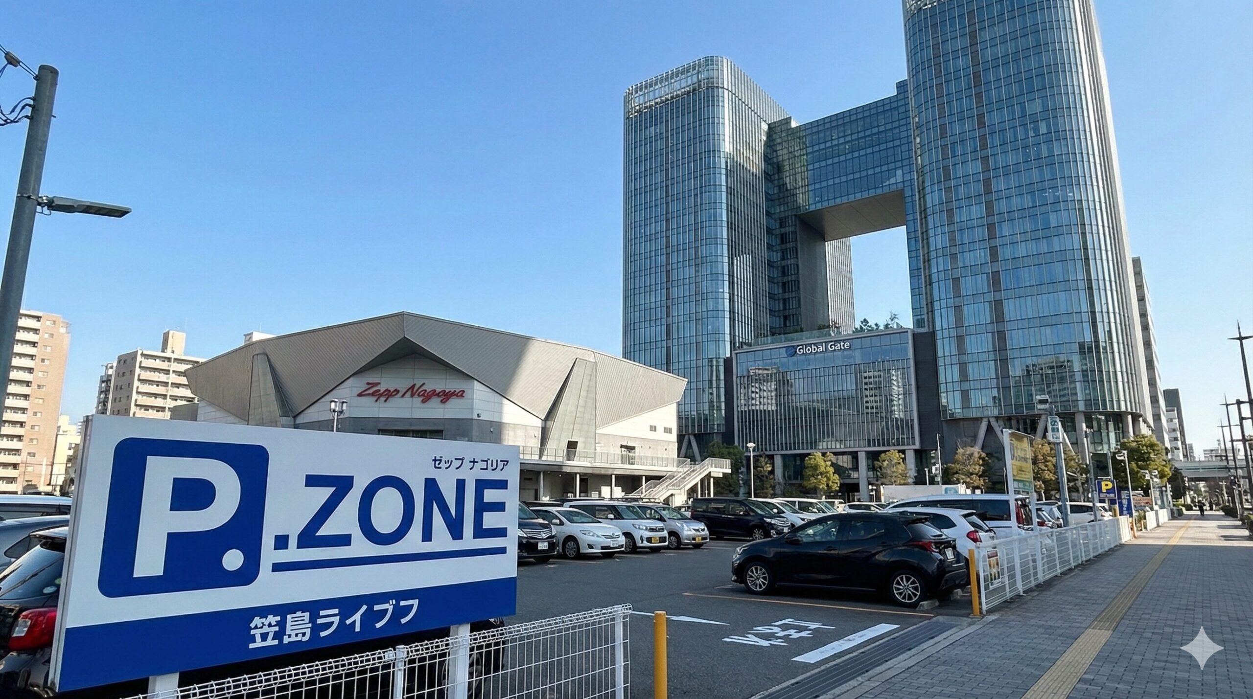 公の場での発言・インタビュー報道記録